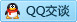 QQ在线咨询389712207